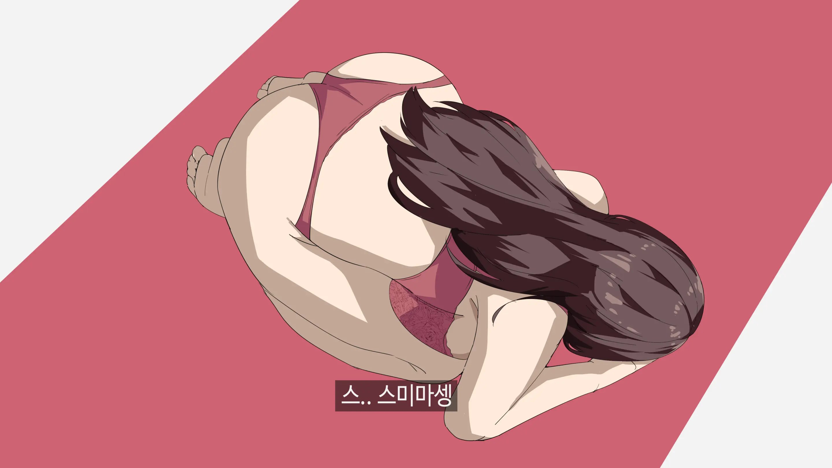 정아쌤 X 시미즈